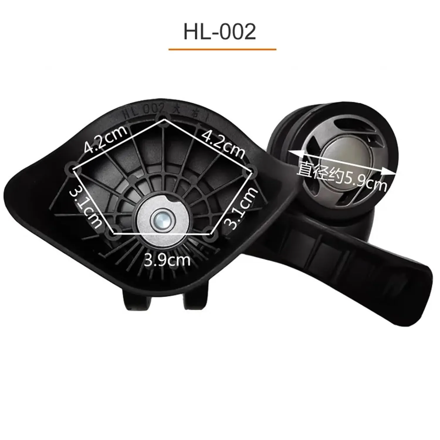 PONNYC Luggage Wheels Accessories, Suitcase Trolley Universal Wheel Casters Mute Repair Old Suitcase 1Pcs(HL 002)